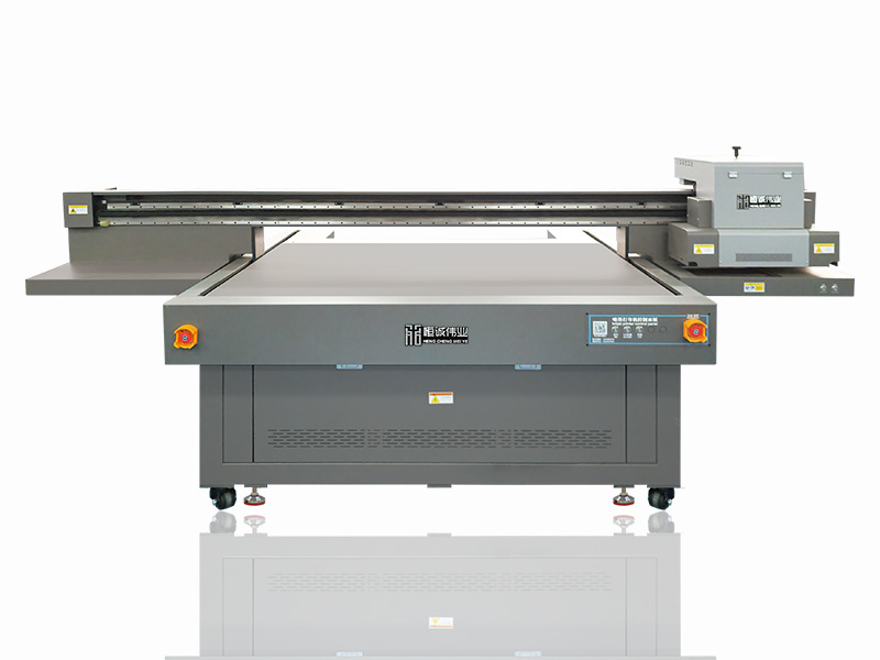 HC-1612高落差UV打印機(jī)